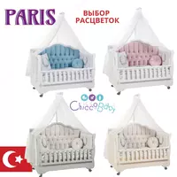 Turkiya - по запросу