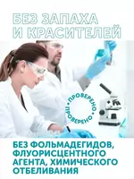 CHICCOBABY.UZ - Lovular Пеленки впитывающие одноразовые Sweet Kiss 60х40 25 шт.