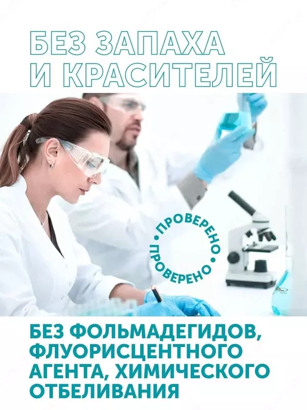 Lovular Пеленки впитывающие одноразовые Sweet Kiss 60х40 25 шт.