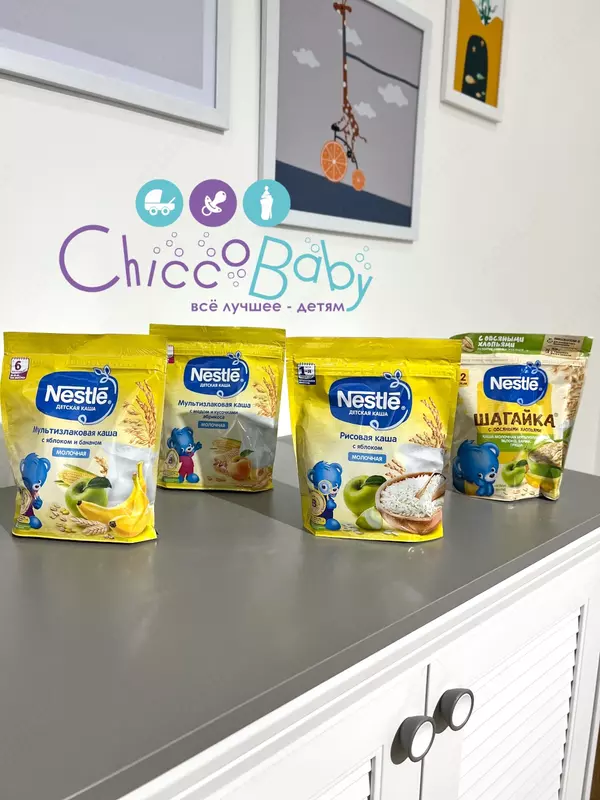  Nestlé® 🥣 Молочная мультизлаковая каша с мёдом и кусочками абрикоса - CHICCOBABY.UZ
