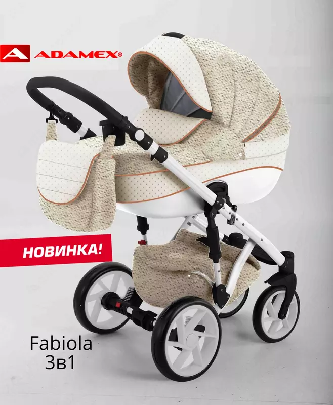 Коляска Adamex Fabiola 🇵🇱, Польша 3 в 1