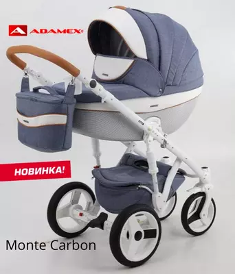 Коляска Adamex Monte Carbon 🇵🇱 Польша Модель 3 в 1
