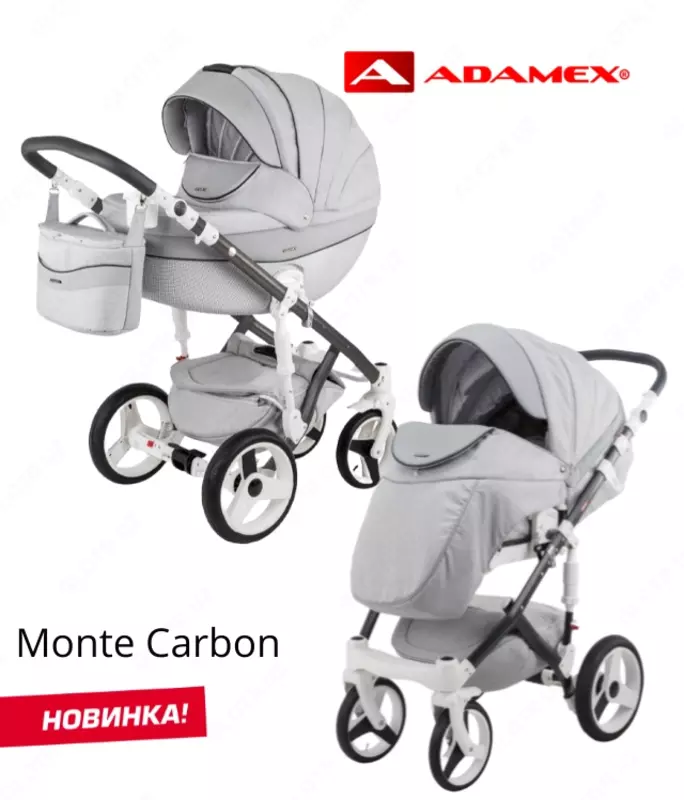 Коляска Adamex MONTE CARBON🇵🇱 3 в 1 (Польша) Эко кожа