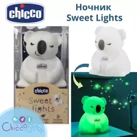 Ночник✨ Sweet Lights от Chicco