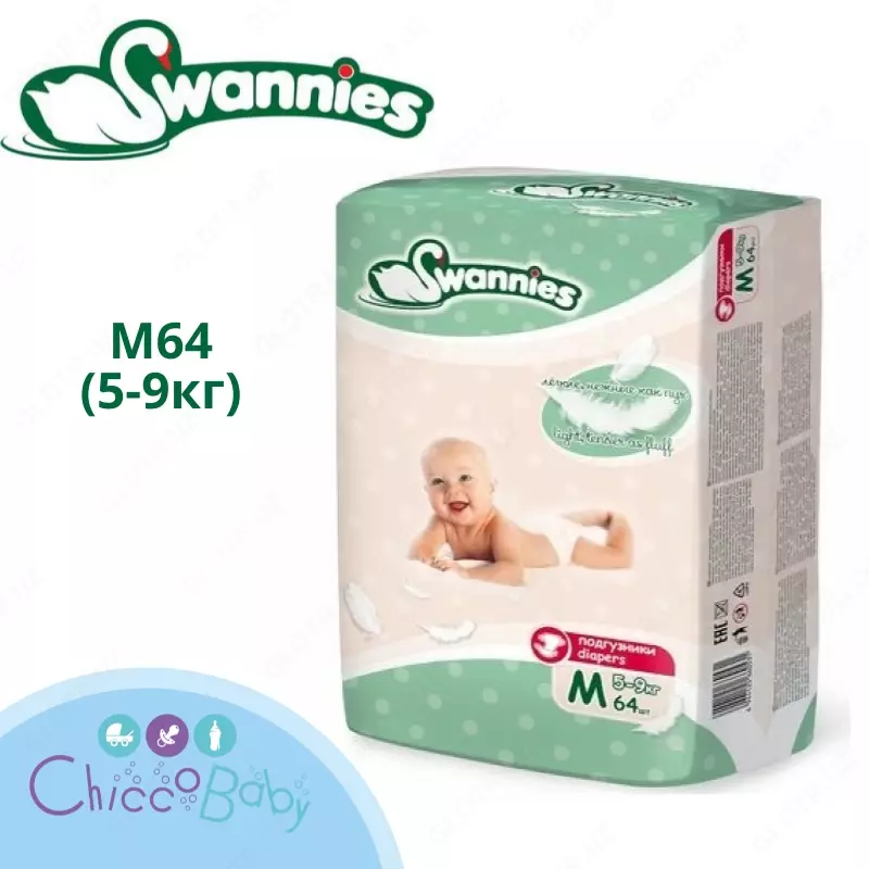 Swannies M64 tagliklari (5-9 kg)