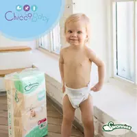 Подгузники Swannies M64 (5-9кг) - по запросу