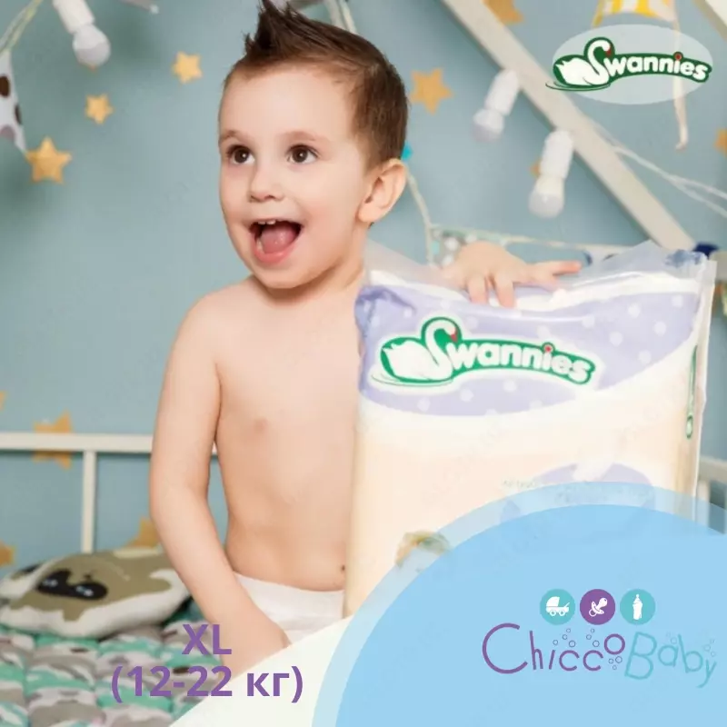 Подгузники-трусики Swannies 12-22 кг XL