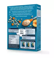   🥣 Каша Gerber безмолочная овсяная с тыквой и абрикосом для продолжения прикорма с бифидобактериями 🍑 с 5 месяцев  180 г