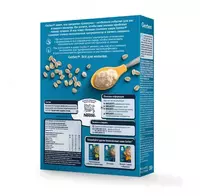  Gerber yormasi bifidobakteriyalar bilan sutsiz joxori uni  5 oydan  180 g - 