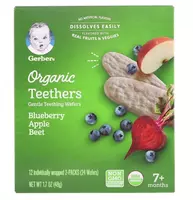  🧇 Organik tishlar  yumshoq tishlash uchun Gerber vafli    7 oydan boshlab - 