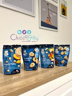 Печенье из аррорута, для малышей, умеющих ползать 👶🏻 от 10 месяцев, 155 г