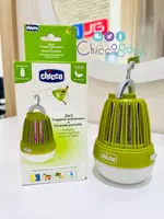 Лампа-ловушка от комаров и ночник 2в1. ✨от CHICCO