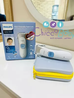 Детская машинка для стрижки волос Philips Hairclipper