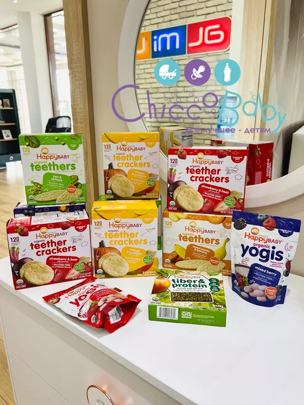 Полезные батончики для перекуса Happy Tot Organics 🍏