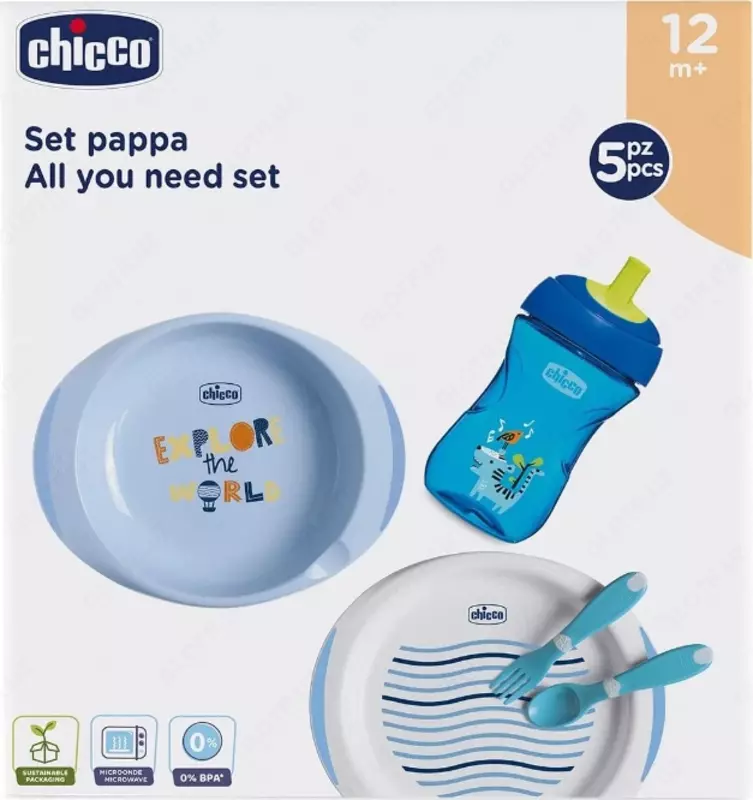 по запросу 🍽 Chicco Набор посудки Set Pappa 12M+
