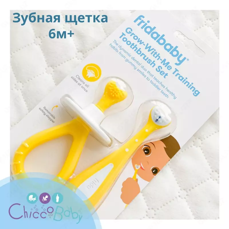 👶🏻🦷 Зубная щетка Fridababy 6м+