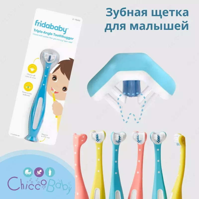 👶🏻🦷 ТKichkintoylar uchun o'quv tish cho'tkasi, 2 yoshdan boshlab