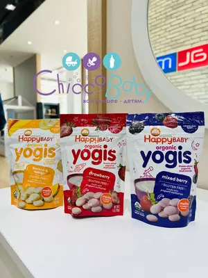 Muzlatilgan quritilgan Yogurt tomchilari Happy Baby Yogis Mixed Berry