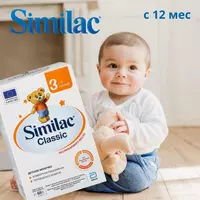 🍼 Молочная смесь 🇪🇺Similac Классик 3️⃣ (с 12 мес)