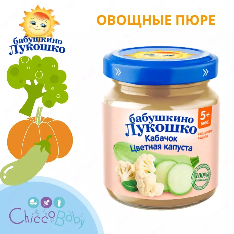 ОВОЩНОЕ ПЮРЕ ИЗ КАБАЧКОВ И ЦВЕТНОЙ КАПУСТЫ 5 мес+