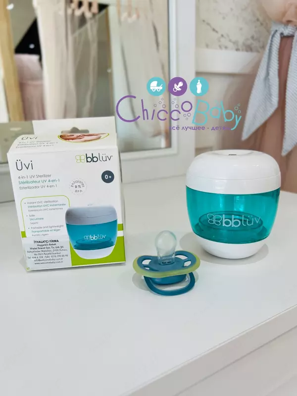 Kokrak va shisha uchun portativ 4-in-1 blu Ray uv sterilizatori.