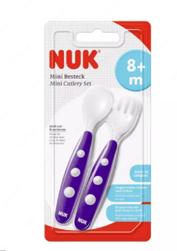 🇩🇪 NUK Столовые приборы набор "MINI"