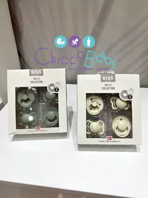 Bibs Try-it Collection so'rg'ichlar to'plami