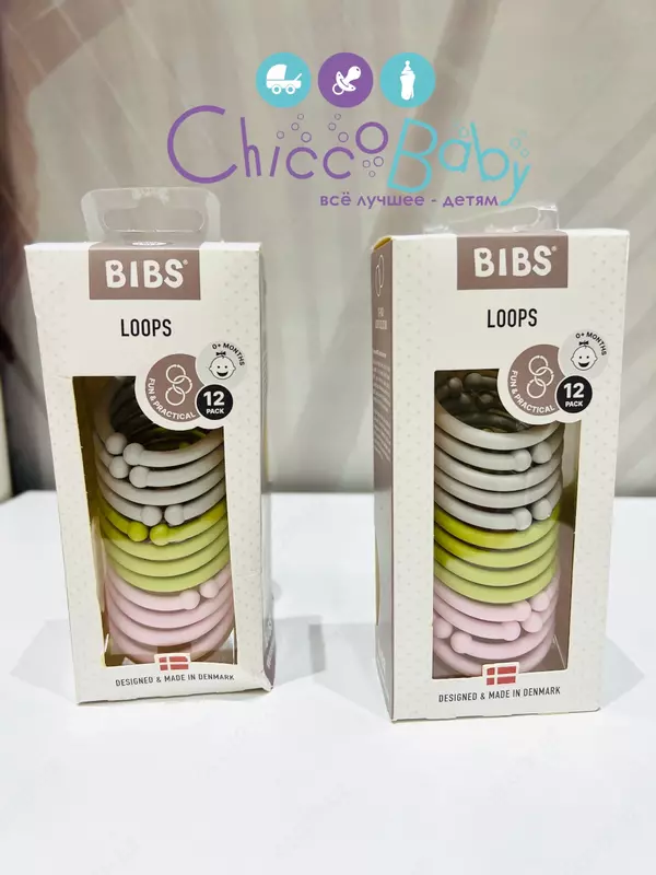 Любимые BIBS LOOPS - колечки игрушки грызунки.