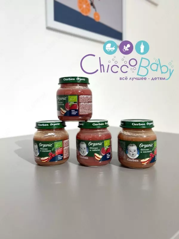 🍎🍓 Gerber Organic фруктовое органическое пюре с 5мес