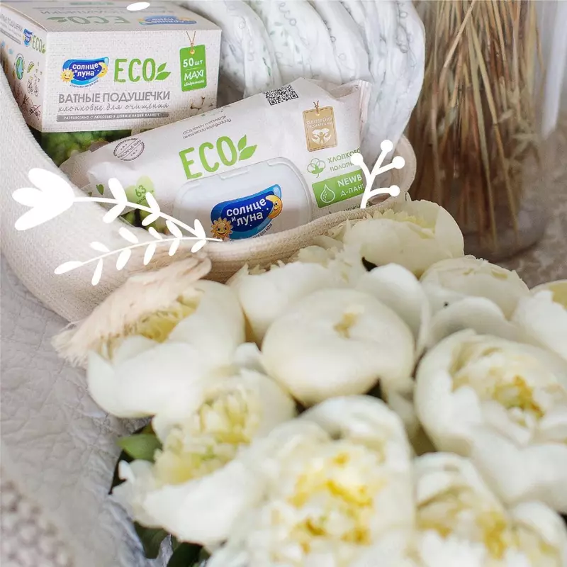 Nam salfetkalar️ ️ Quyosh oyi EKO 🌿