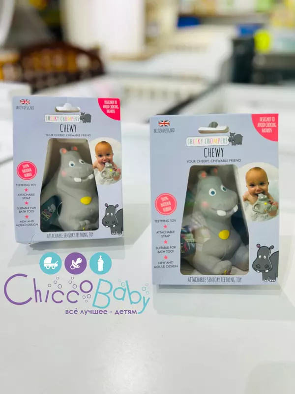 Chewy hippo tish kemiruvchisi