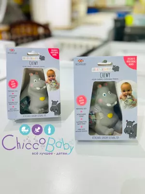 Chewy hippo tish kemiruvchisi