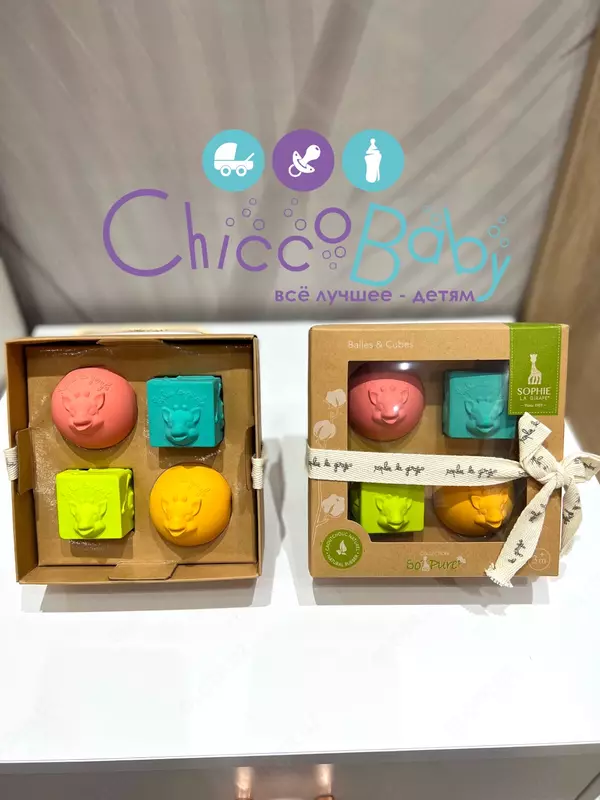 Vulli to'plamidagi o'yinchoqlar to'plar Sofi kublari