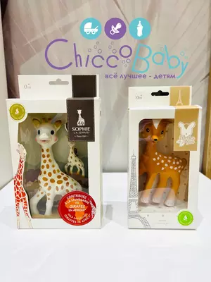 Развивающая игрушка-прорезыватель Олененок Фанфан🦌🎁Sophie la girafe