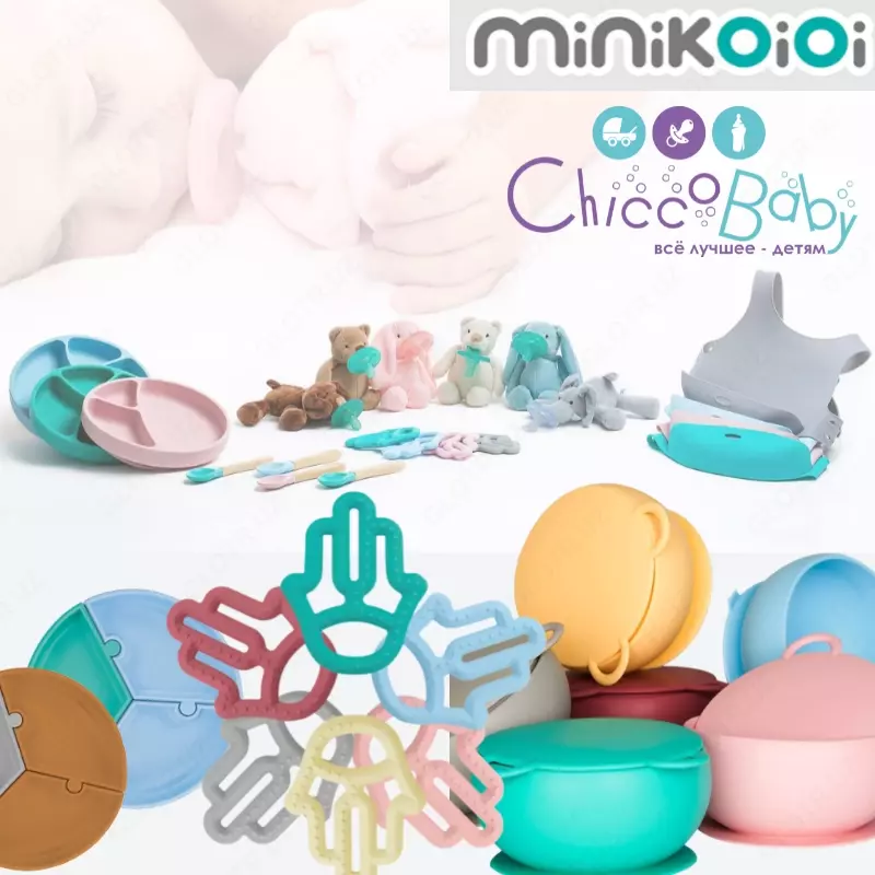 Minikoioi bowly qopqoqli stakan