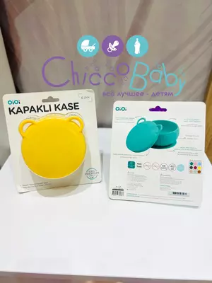 Minikoioi bowly qopqoqli stakan