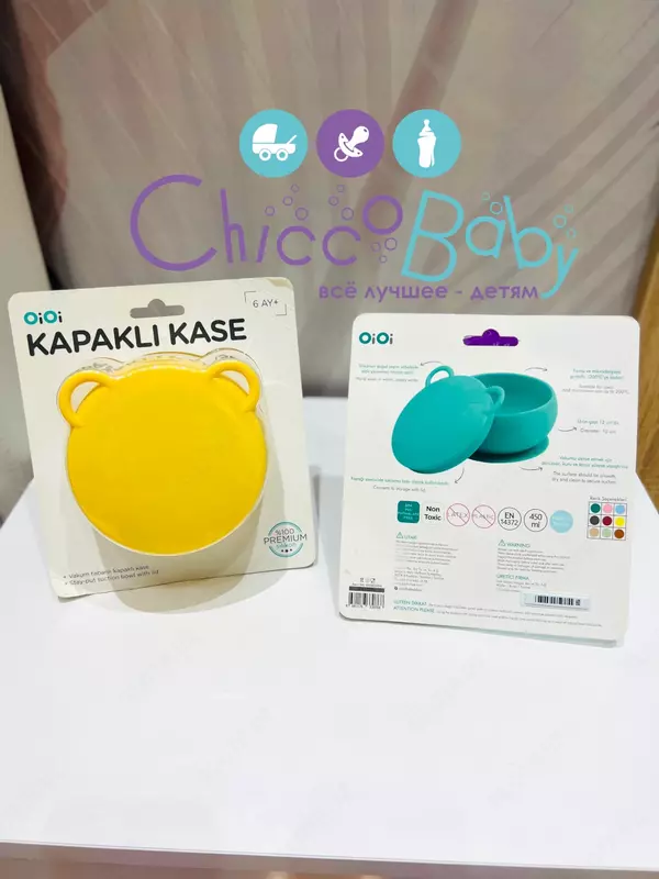 Minikoioi bowly qopqoqli stakan