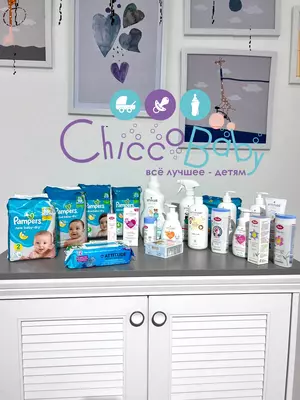 Подгузники Pampers Active Baby-Dry для малышей 9-14 кг, 4 размер, 70 шт