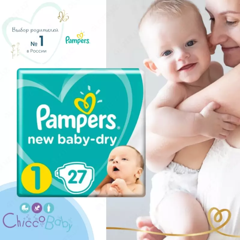 Подгузники Pampers New Baby-Dry для новорожденных 2-5 кг, 1 размер, 94 шт