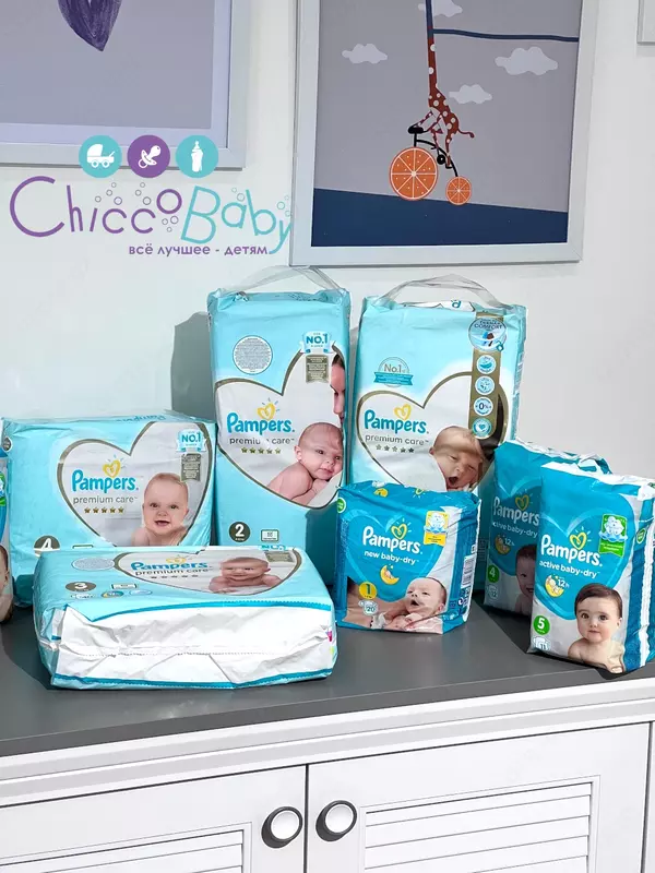 Подгузники Pampers New Baby-Dry для новорожденных 2-5 кг, 1 размер, 94 шт