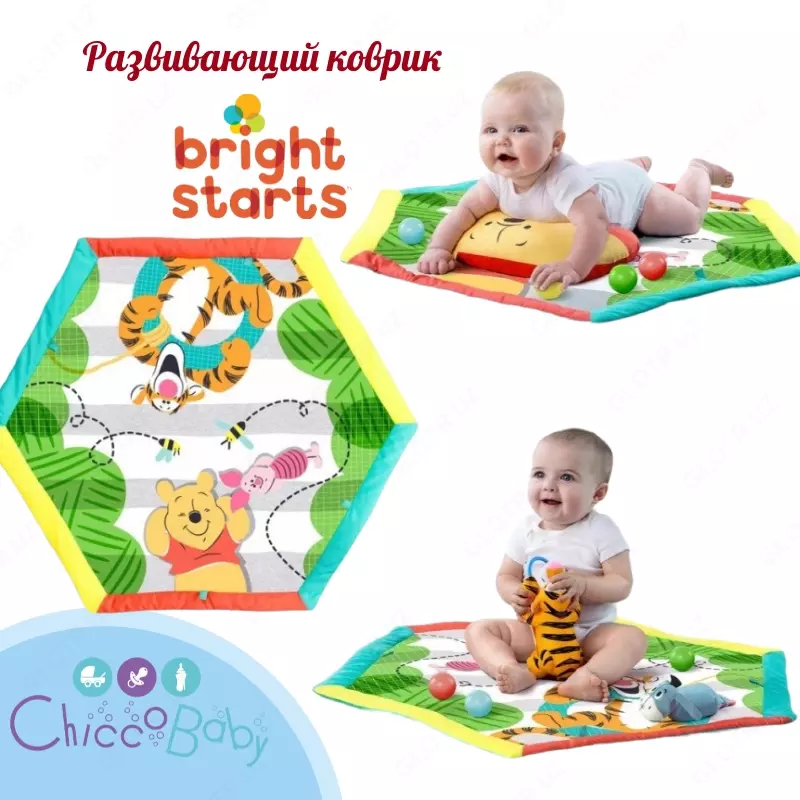 BRIGHT STARS "WINNIE THE POOH AND FRIENDS" o'quv gilamchasi tug'ilgandan boshlab