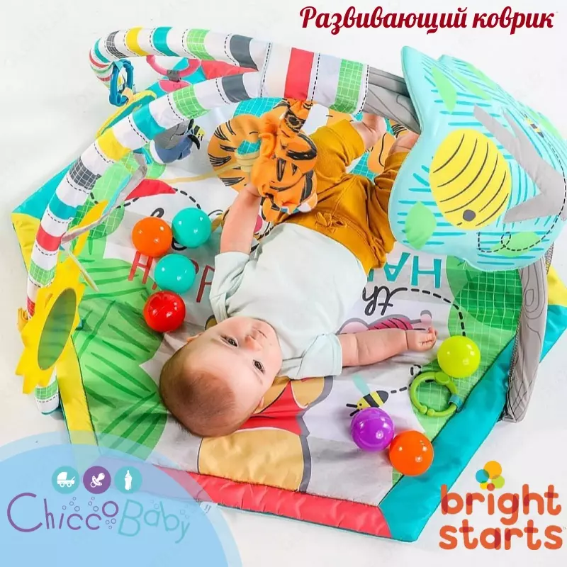 Развивающий коврик 🐯🔆 от BRIGHT STARS "WINNIE THE POOH AND FRIENDS" с рождения