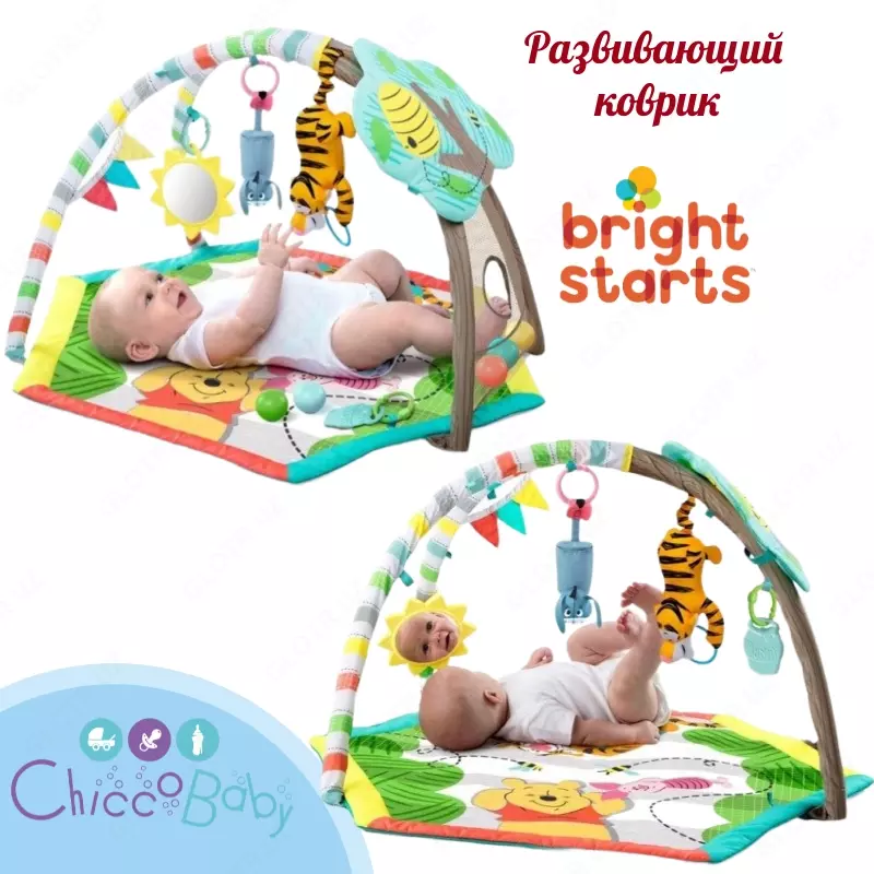 Развивающий коврик 🐯🔆 от BRIGHT STARS "WINNIE THE POOH AND FRIENDS" с рождения