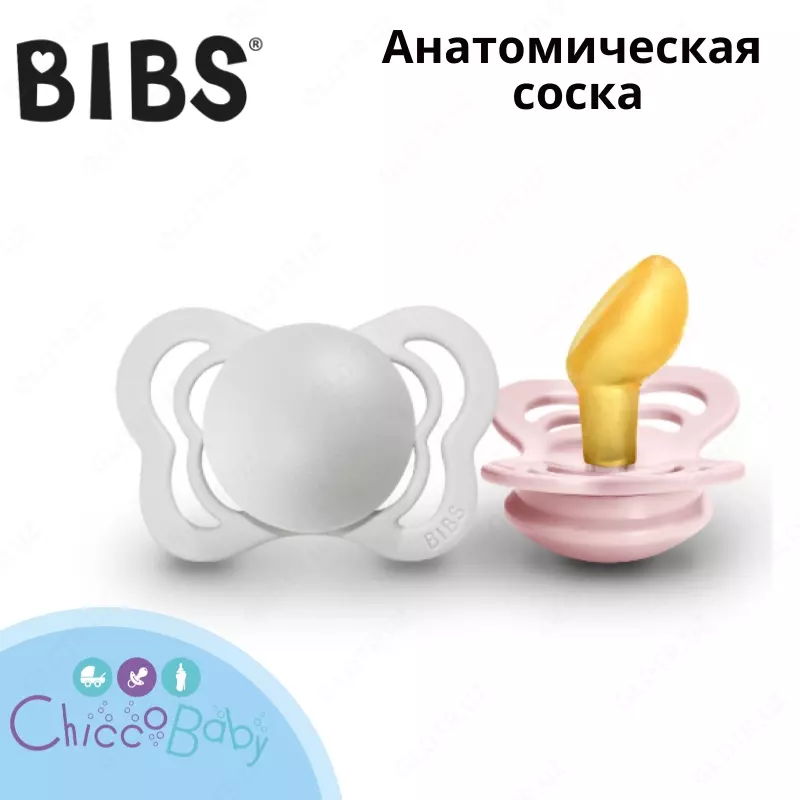 BIBS Couture анатомическая соска – Haze & Blossom
