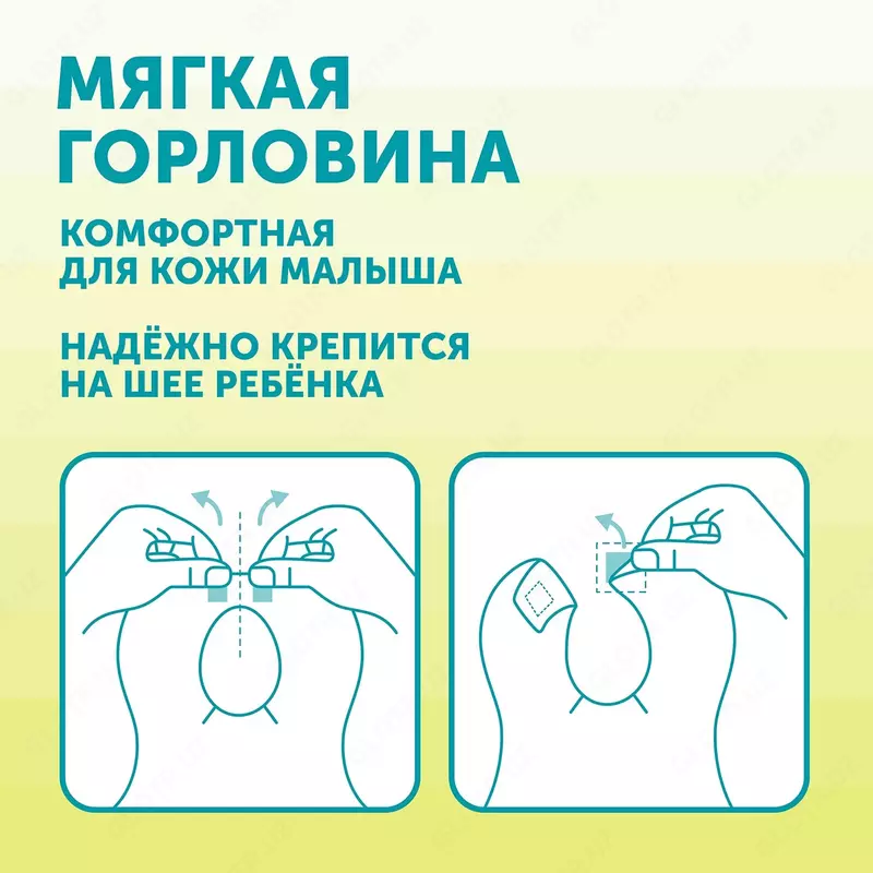 LOVULAR Нагрудники одноразовые GIRAFFE Classic 12 шт