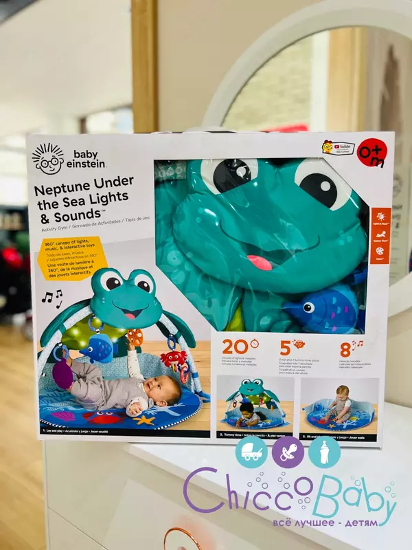 🐬Развивающий коврик для малышей "Neptune Under the Sea Lights & Sounds"🦀 с рождения