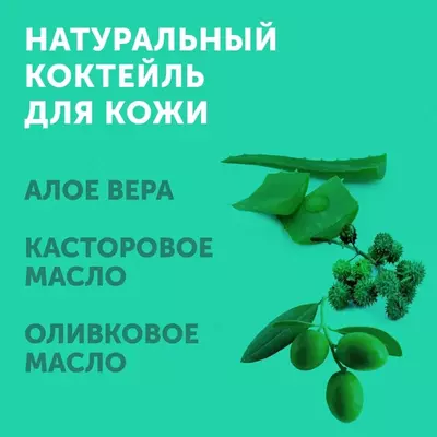 💧LOVULAR Влажные салфетки LOVULAR Hot Wind Halal, 96 шт