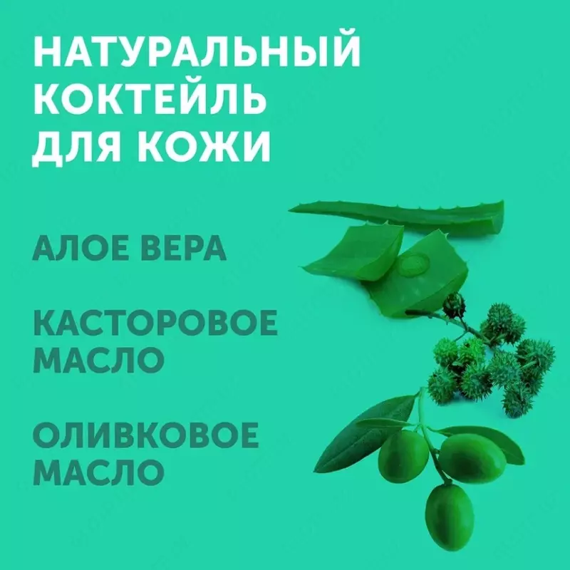 💧LOVULAR Влажные салфетки LOVULAR Hot Wind Halal, 96 шт