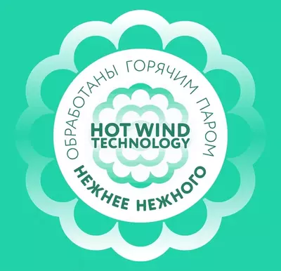 💧LOVULAR Влажные салфетки LOVULAR Hot Wind Halal, 96 шт