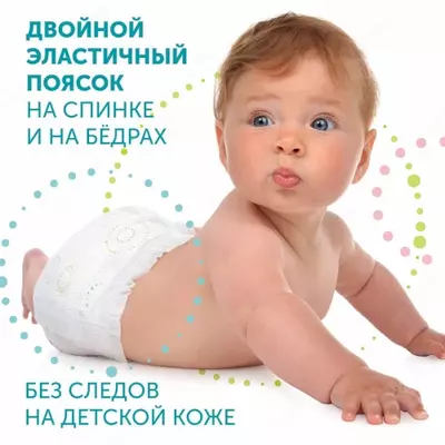 Lovular Hot Wind s tagliklari, 4-8 kg, 22 dona